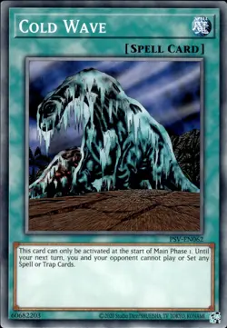 Cold Wave Common Pharaoh's Servant (25th Anniversary Edition) PSV-EN062 LP - Image 1