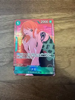 Nami (Alt Art) EB02-017 R Anime 25th Collection - ONE PIECE Card Game Japanese - Image 1
