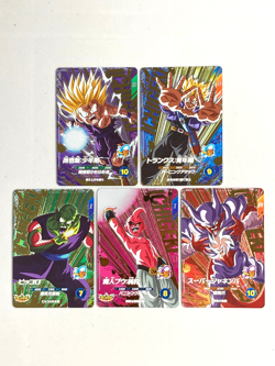 Gohan, Trunks, Piccolo, Buu, - SDV7 - Dragon Ball Super Divers Card - Set of 5 - Image 1
