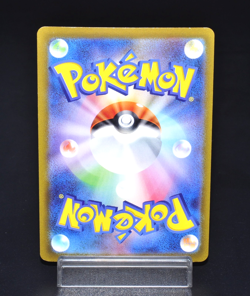 Deoxys VSTAR Universe s12a 060/172 Holo Excellent Japanese pokemon Card 2022 TCG - Image 2
