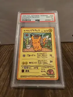 PSA 10 Ooyama's Pikachu Series III Promo Pokemon Card Japanese Vending 1998 - Image 1