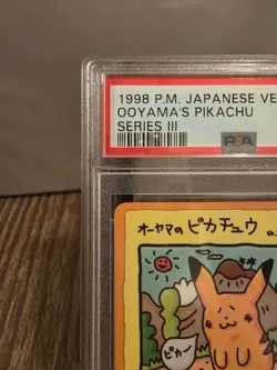 PSA 10 Ooyama's Pikachu Series III Promo Pokemon Card Japanese Vending 1998 - Image 3
