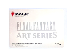 Dion, Bahamut's Dominant Art Series 42/53 MTG FINAL FANTASY EN NM/M - Image 2