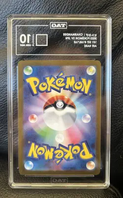 🔥TAG 10 GEM MINT JAPANESE POKEMON 2023 CHARMANDER AR 168/165 POKEMON 151 SV2a🌋 - Image 2