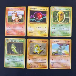 Base Set 1996 Normal Card Set of 6 Japanese Pokemon Card Old Back s007356 - Image 1