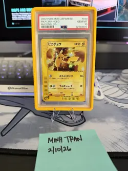 2002 POKEMON JPN MCDONALD'S #010 PIKACHU-HOLO PSA 10 - Image 1