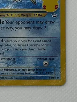 Pokemon TCG Shining Magikarp Celebrations Classic Collection Near Mint Condition - Image 5