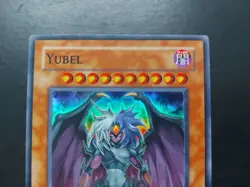 Yugioh - Yubel PTDN-EN006 Super Rare 1st Edition - Image 2