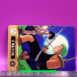 Roronoa Zoro Kuina 71 One Piece King of Pirates Gummy Card 2002 BANDAI TCG #756 - Image 2