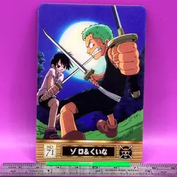 Roronoa Zoro Kuina 71 One Piece King of Pirates Gummy Card 2002 BANDAI TCG #756 - Image 5