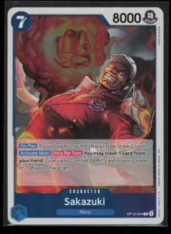 Sakazuki OP12-044 One Piece Legacy of the Master Rare Near Mint - Image 1