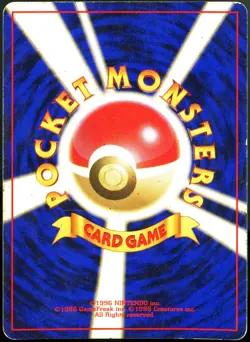 Pokemon Japanese Rocket Gang Dark Blastoise Pokemon Card Holo Rare # 009 - Image 2