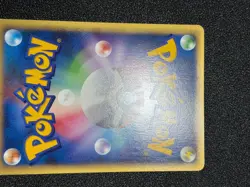 (LP) Bruno's Hitmontop Ursaring etc.4 VS Series Japanese Pokemon Card - Image 5