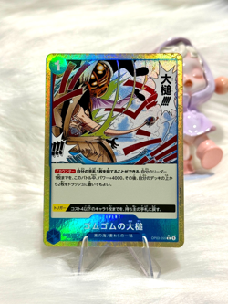 Gum-Gum Giant Gavel C OP03-055 Foil THE BEST PRB-01 One Piece Card Game Japanese - Image 1