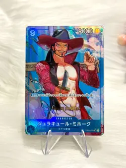Dracule Mihawk SR OP01-070 Parallel Japanese ONE PIECE Card THE BEST PRB01 - NM - Image 1