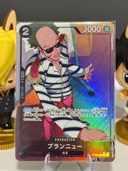 One Piece Card Brannew R PRB-01 OP03-089 Alt Art Pillars Of Strength Japanese - Image 1