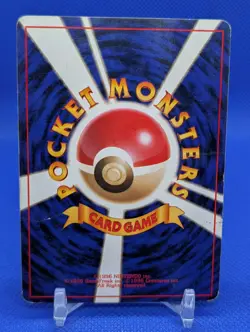 Pokemon TCG Japanese Gym 2 Challenge Sabrina's Gaze Banned Card-HP - Image 2