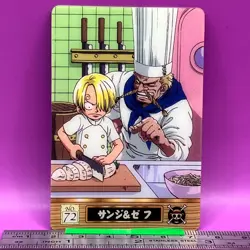 Sanji Zeff 72 One Piece King of Pirates Gummy Card 2002 BANDAI TCG Japanese #757 - Image 1