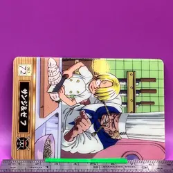 Sanji Zeff 72 One Piece King of Pirates Gummy Card 2002 BANDAI TCG Japanese #757 - Image 2