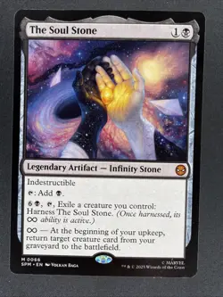 The Soul Stone | MTG Marvel SPM #66 | Mythic Rare | NM | Universes Beyond - Image 1