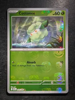 2025 Pokemon COTTONEE #004/086 White Flare Master Ball Reverse Holo English - Image 1