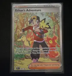 Pokemon Ethan's Adventure 236/182 Sv10 Destined Rivals Full Art Holo Trainer SIR - Image 1