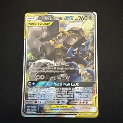 Pokemon Lucario & Melmetal GX Full Art Holo Black Star Promo SM192 - Image 1