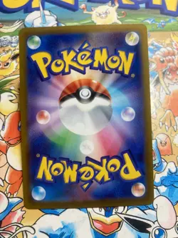 Mew 011/028 Premium Trainer Box ex Pokemon Japanese TCG - Image 3