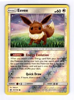 Eevee SM Base Set #101 (2017) Common Reverse Holo NM Pokemon - Image 1