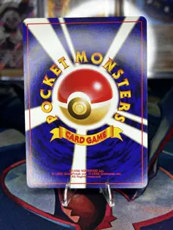 Pokemon Victreebel No.071 1996 Japanese Jungle Holo Rare Stage 2 - Image 2