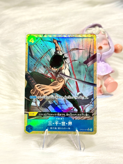 ONE PIECE Three Thousand Worlds R/P OP03-057 PRB-01 - JAP - Image 1