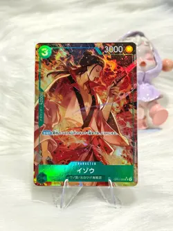 Izo OP01-033 UC - Parallel - The Best PRB01 - One Piece Japanese - Image 1