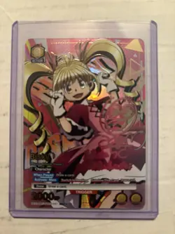 Union Arena Bisky (021) (SR**) - UEX04BT: HUNTER X HUNTER Vol.2 - Image 1