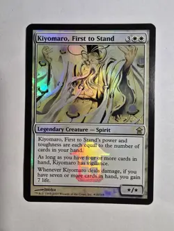 Kiyomaro, First to Stand Prerelease Cards Foil Magic The Gathering Mtg - Image 1