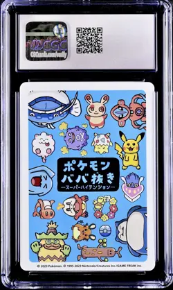 Pokemon 2023 Old Maid Super High Tension Snorlax CGC 10 Gem Mint ✨ - Image 2
