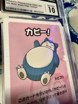 Pokemon 2023 Old Maid Super High Tension Snorlax CGC 10 Gem Mint ✨ - Image 3