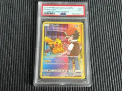 2019 POKEMON #241 PIKACHU *SUN & MOON COSMIC ECLIPSE SECRET PSA 9 MINT* - Image 1