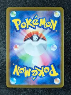 2025 Pokemon LYCANROC #107/100 Battle Partners Art Rare Holo Japanese - Image 2