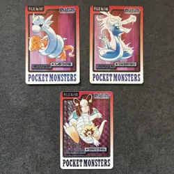 1997 BANDAI POKEMON CARDDASS - No. 147 148 149 DRATINI DRAGONAIR DRAGONITE - Image 1