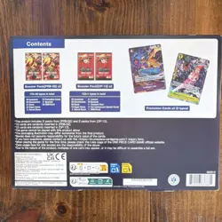 One Piece - Illustration Box vol.6 English - Factory Sealed - Image 2