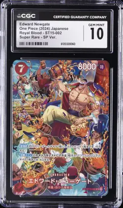 2024 ONE PIECE JPN #ST15-002 EDWARD NEWGATE CGC 10 GEM MINT - Image 1