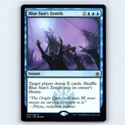 MTG Blue Sun's Zenith #44 A25 Masters 25 Normal R NM Magic Card - Image 1