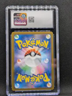2024 Pokemon Japanese Persian Art Rare Night Wanderer 075/064 (CGC 10 Gem Mint) - Image 2