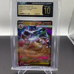 Pokemon Mega Charizard X ex 013/080 M2 Inferno X Holo CGC Pristine 10 Japanese - Image 1