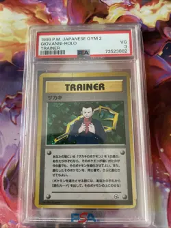 1999 Pokemon Japanese Gym 2 Giovanni-Holo Trainer PSA VG3 Pop 3 - Image 3