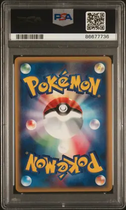Raichu Pokemon 2002 Holo E4 Split Earth 1st ED Japanese 035/088 PSA 10 - Image 2