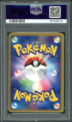 Umbreon Pokemon 2002 Holo E4 Split Earth 1st ED Japanese 072/088 PSA 10 - Image 2