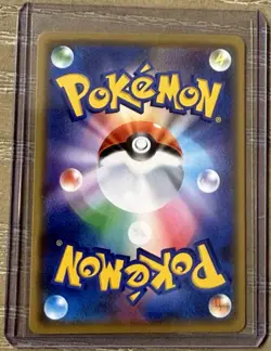Snorlax #76 Double Blaze JPN Pokemon TCG Holo NM Japanese SM10 Rare 076/095 - Image 2