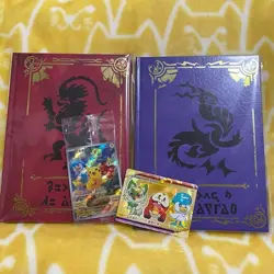 Pokemon Scarlet & Violet Art Book 2 Set Promo Card Pikachu 001/SV-P Sealed Japan - Image 1