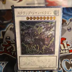 Yugioh Scrap Twin Dragon STBL-EN044 Ultimate Rare JAPANESE NM - Image 2